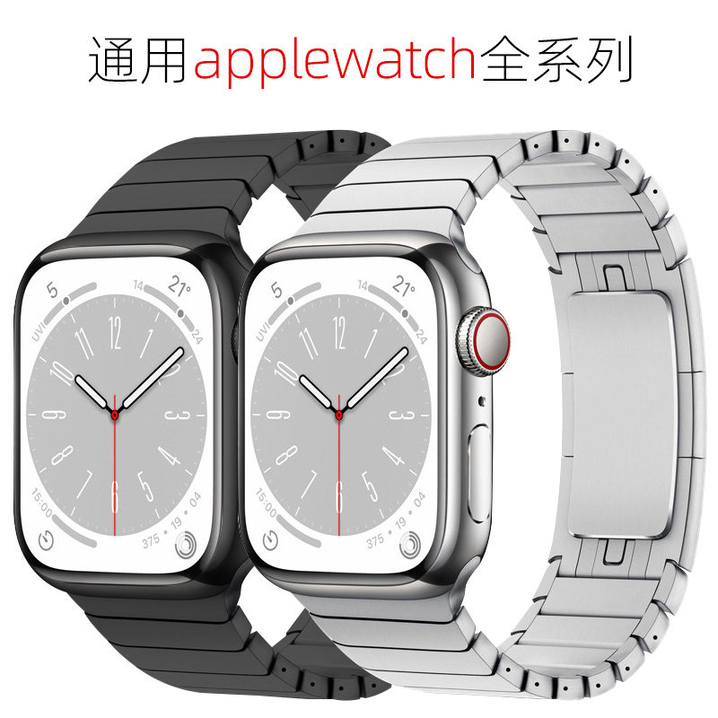 适用于iwatch s10表带苹果手表10代apple watch Ultra/se/9/8金属不锈钢表带磁吸女高级感星光色夏天运动男46图片