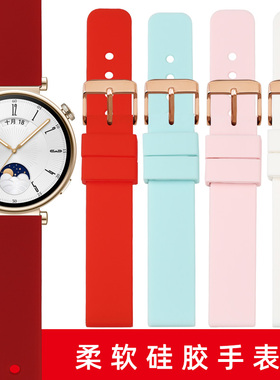 中国红色硅胶手表带女士款代用华为GT4/3/2Pro手环B3/B5/B6/B7天梭依波铁达时天王卡西欧罗西尼红色表链学生