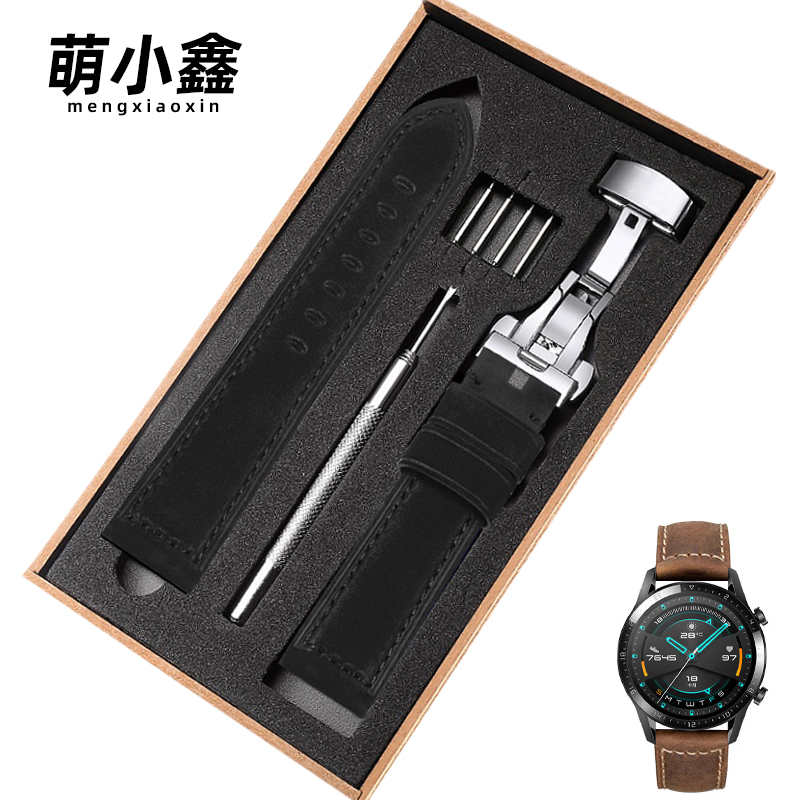 萌小鑫适配华为真皮手表带男款