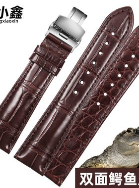 双面鳄鱼皮手表带男真皮代用华为手表非凡大师WATCH Ultimate GT4/3/2 PRO保时捷/欧米茄/浪琴/万国/积家表带