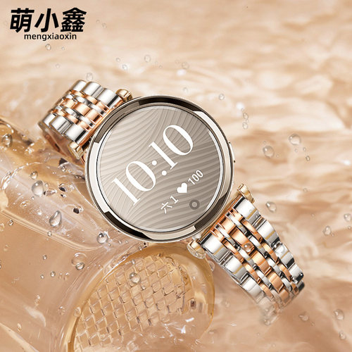 适用佳明GARMIN新款手表Lily2女表金属不锈钢手表带lily2女生ins风智能替换表链活力版时尚版女士细表带14mm