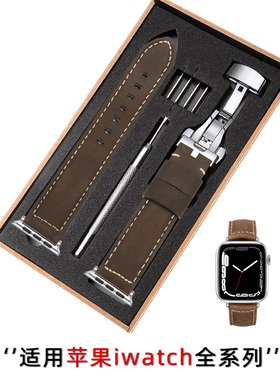 适用苹果手表s10真皮apple watch serises10/9/8/7表带疯马棕iwatch4SE表带牛皮49/45/46mm男女小众潮牌ultra