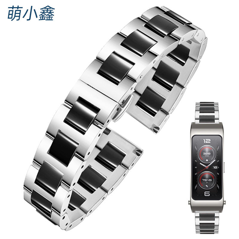 适用华为B7手环表带B5 B3 B6 B2智能运动手环精钢间陶瓷表带男女b6 b3 b5 b7 陶瓷表带金属商务版表链 非原装