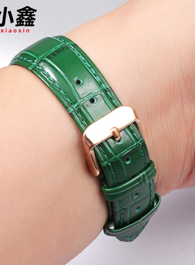 真皮手表带绿色柔软牛皮男女士代用华为GT2/3/4 watch3 Pro荣耀 手环B2B3B5B6 天王天梭浪琴精工卡西欧皮表带