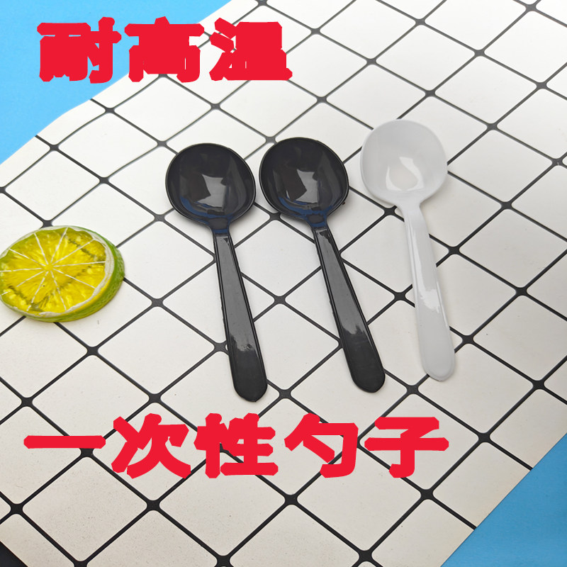 一次性勺子加厚单独包装大号勺子图片