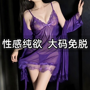 性感蕾丝吊带睡裙纯欲风约会战袍女款透视睡袍高级感大码睡衣套装