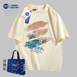 情侣同款 NASA 国潮印花时尚 SOLAR联名2024夏季 休闲圆领纯棉短袖