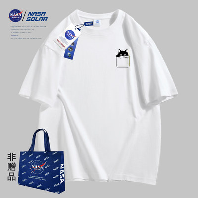 NASA SOLAR联名款2024夏季情侣纯棉男女宽松百搭圆领短袖T恤潮牌
