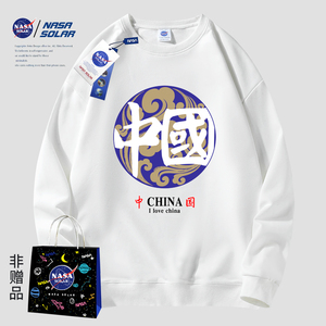NASASOLAR秋季新款联名卡通印花百搭休闲日常圆领套头卫衣M5