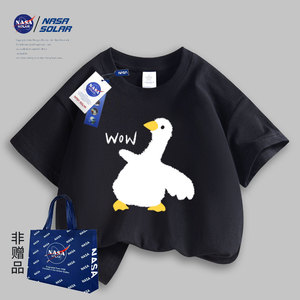 NASA SOLAR联名2024夏季新款鸭子印花儿童休闲纯棉短袖