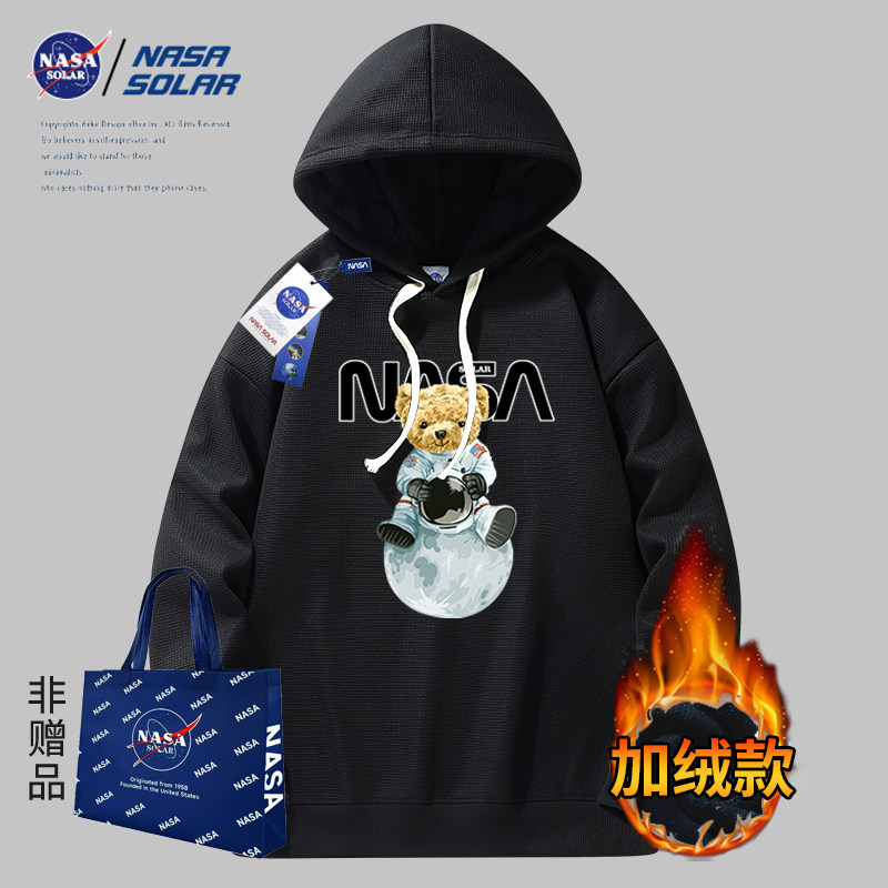 NASA SOLAR官方2025春季新款宽松时尚潮流百搭户外休闲运动卫衣M2
