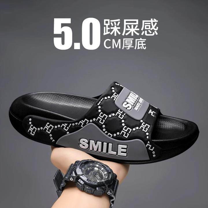 拖鞋男潮夏季2024新款厚底踩屎感外穿防滑耐磨越南沙滩运动凉拖鞋,流行男鞋,一字拖,淘宝优惠券,粉丝福利购,淘宝优惠卷