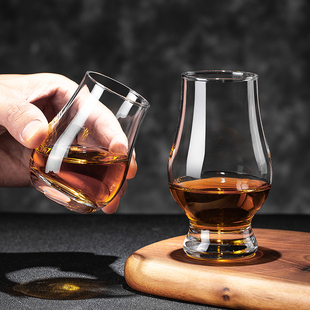 水晶杯闻香杯威士忌酒杯品鉴杯大肚洋酒杯子郁金香干邑杯试酒杯