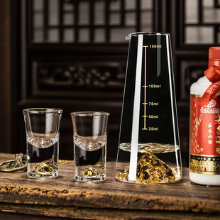水晶玻璃高档金山玻璃分酒器白酒杯套装家用金箔白酒醒酒器分酒壶