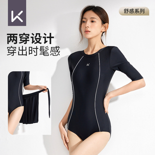 竞速泡温泉连体 显瘦两穿性感遮肉专业泳装 Keep泳衣女2025新款 爆款
