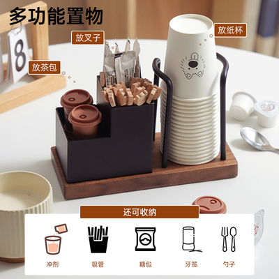 胡桃木桌面纸杯架一次性杯子取杯器水杯咖啡糖包吸管置物架
