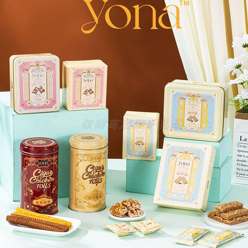 YONA小零食酥糖蛋卷伴手礼