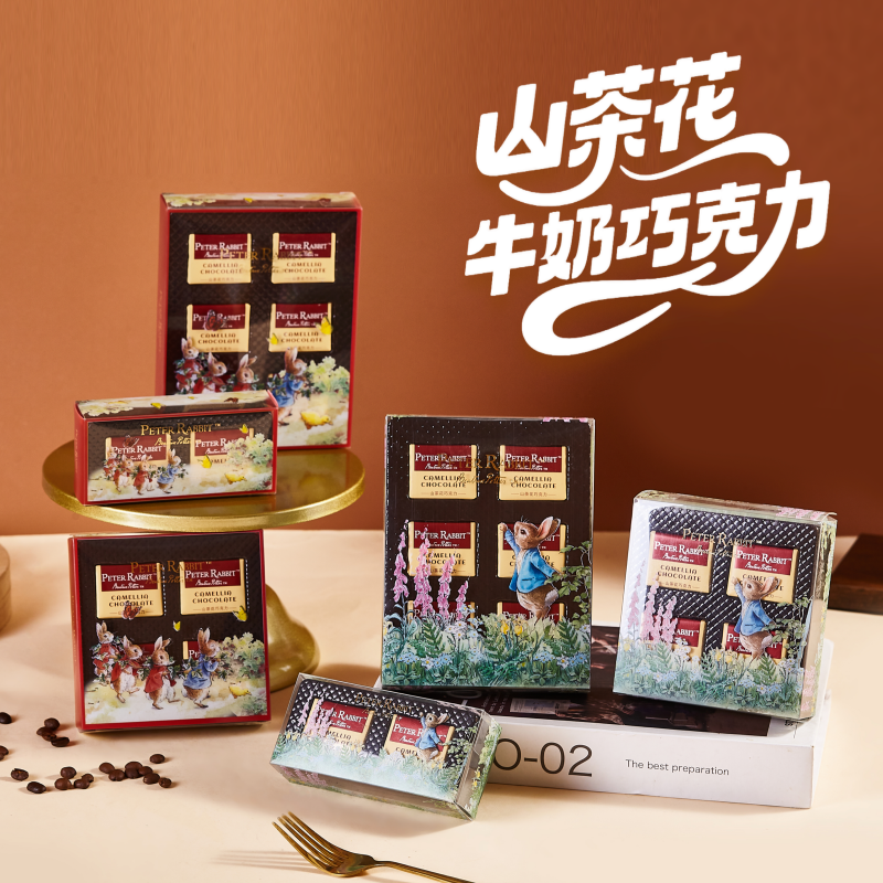 【新品】比得兔山茶花牛奶巧克力结婚伴手礼喜糖盒零食糖果小礼品