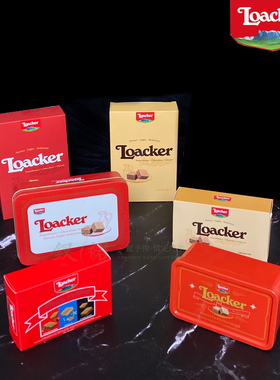 【原创设计】糖盒意大利莱家威化饼干盒子婚庆伴手礼内搭礼盒空盒