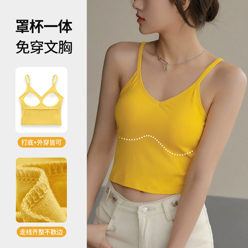 Q夏季纯棉吊带背心女带胸垫一体式打底美背时尚辣妹修身文胸内衣