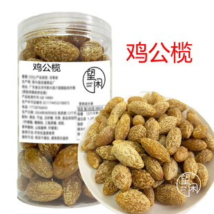 望闲鸡公榄甘草味甜酸榄橄干零食新兴凉果广东特产果干凉果蜜饯