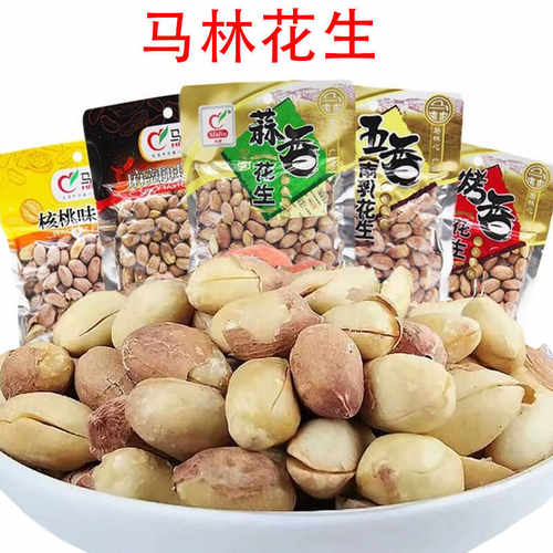 烤香小吃休闲零食南乳花生花生