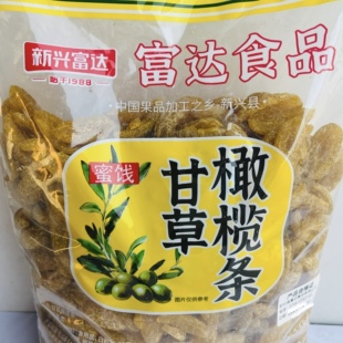 2.5kg富达甘草橄榄条无核榄肉新兴凉果特产批发