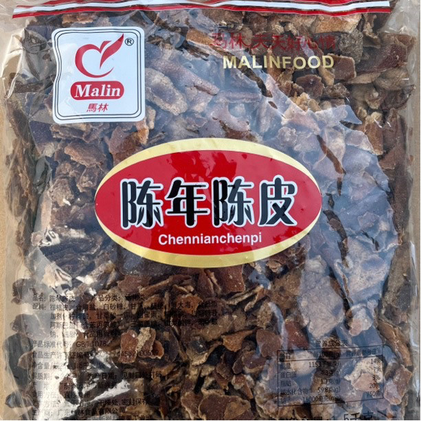 1.5kg马林陈皮陈年陈皮干泡水零食新兴凉果特产批发