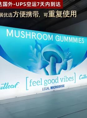 便携拉网展架折叠灯箱发光背景墙快幕秀灯箱LED灯箱国外展会灯箱