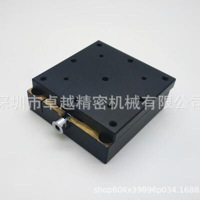 X轴高精度XEEG25铜质燕尾槽型进给丝杠移动滑台微调平台