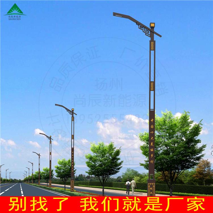 led路灯200W路灯高杆灯庭院照明路灯100WLED路灯户外模组路灯