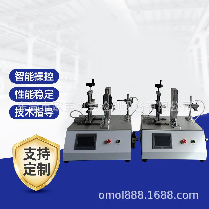 台式模拟门锁测试仪模拟门智能锁开关测试仪智能锁测试机厂家