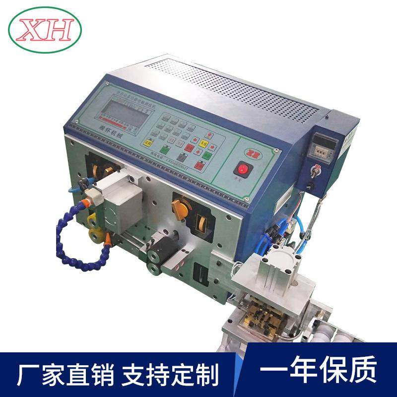 源头厂家直供新款自动热剥裁线机热剥剥线机热剥电脑剥线机,五金/工具,其他机械五金,淘宝优惠券,粉丝福利购,淘宝优惠卷