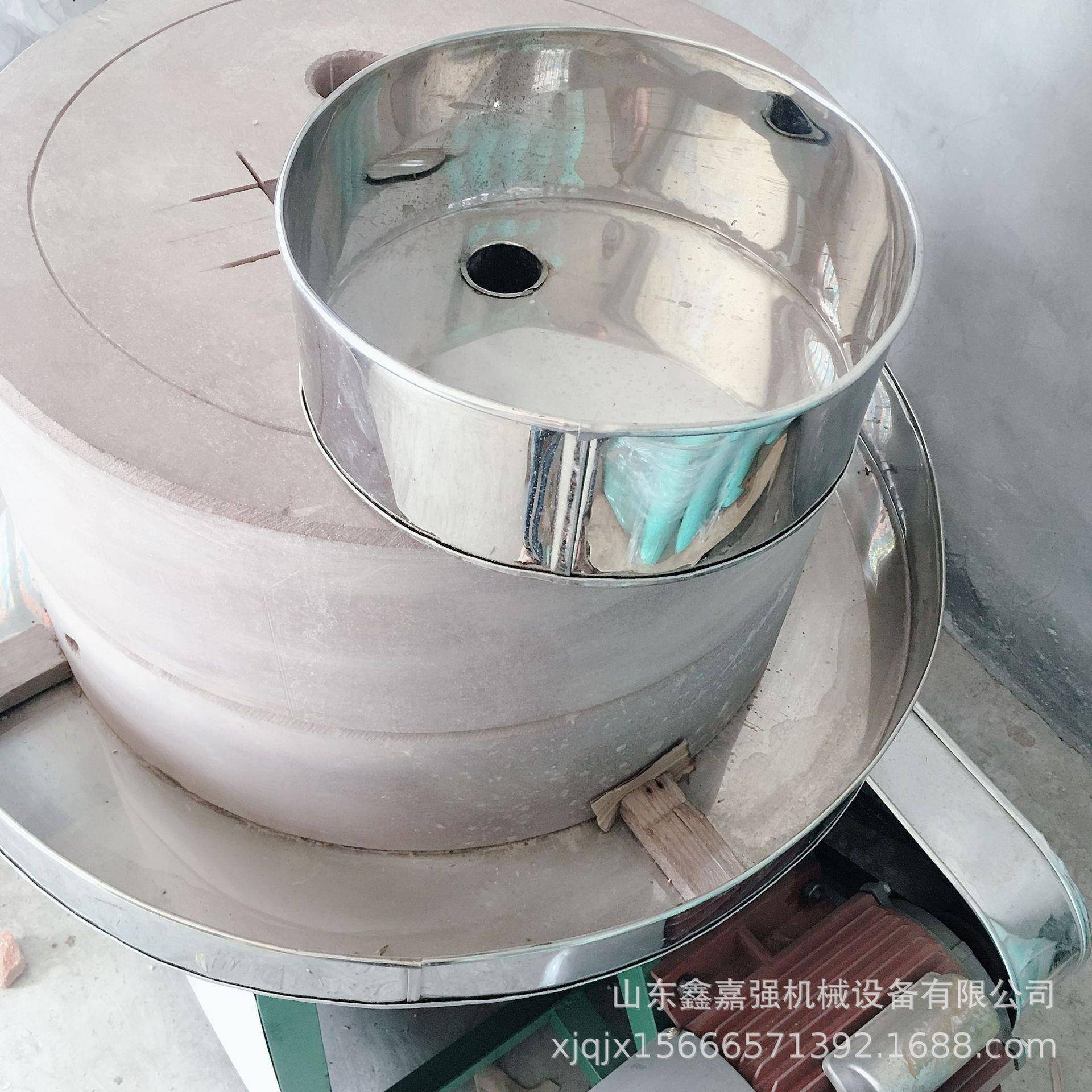 1m豆浆豆腐磨浆机商用煎饼果子米浆机80型电动小麦面粉石磨机