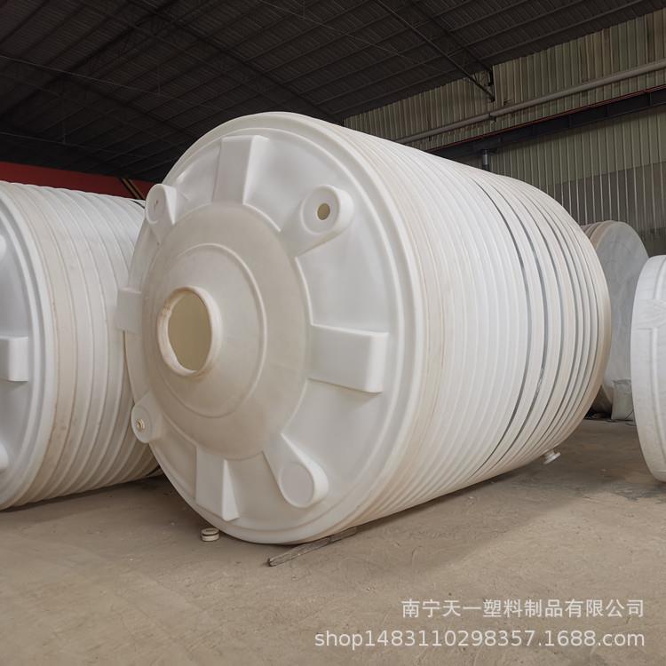 广西30吨塑料储罐,40吨PE储罐,50吨塑料水塔,20吨塑料防腐容器
