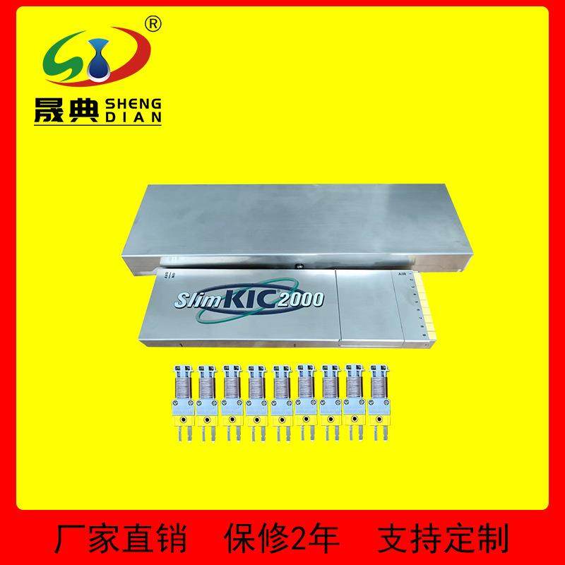 KICStart六通道炉温测试仪回流焊温度曲线记录校正智能检测试仪器,工业油品/胶粘/化学/实验室用品,其他实验室设备,淘宝优惠券,粉丝福利购,淘宝优惠卷