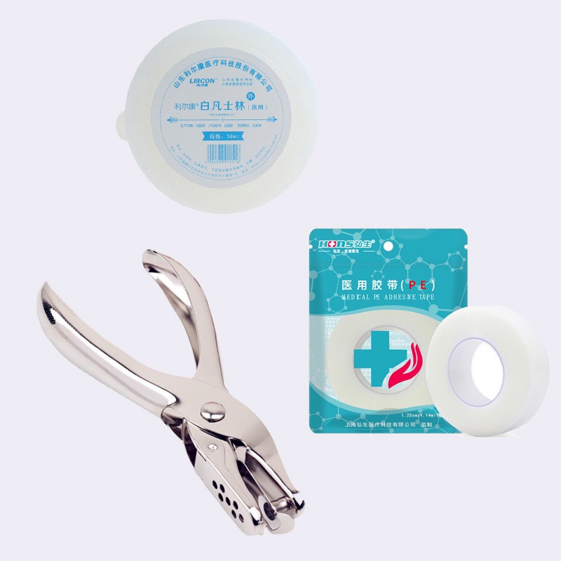 鼻膜固定器打孔工具 透气胶布润滑膏唇裂术后帮助婴儿固定鼻膜器