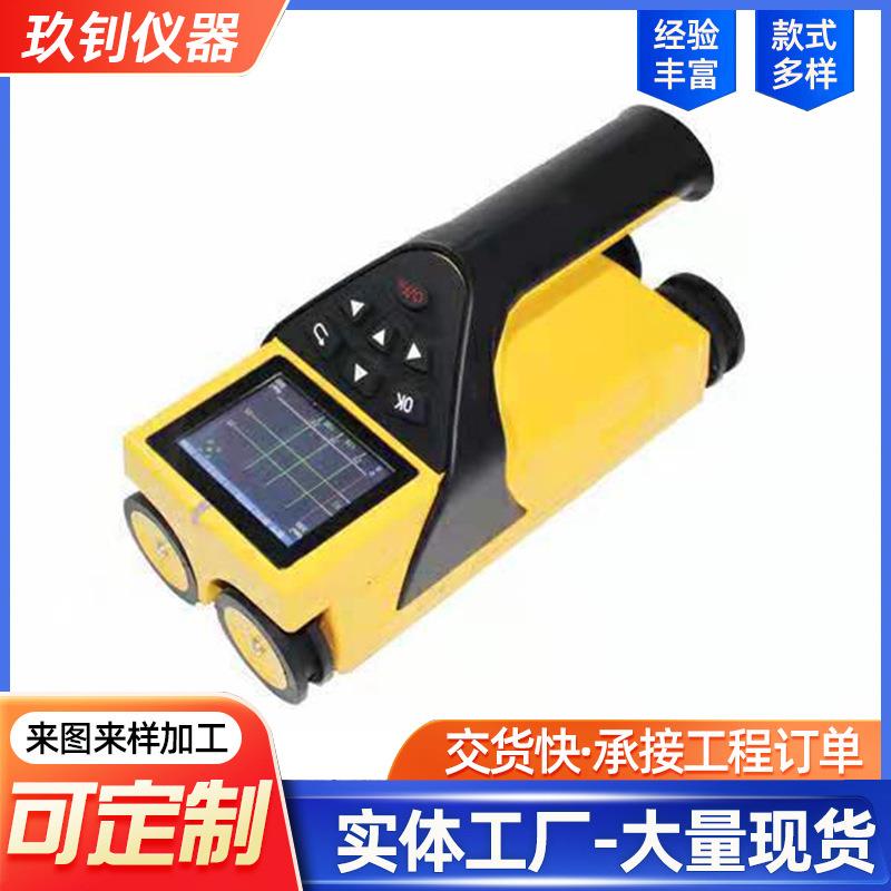 河北仪器设备一体式钢筋扫描仪钢筋位置测定仪一体式激光