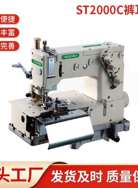 ST2000C菱锐小嘴高车包边机缝纫机厚料箱包裤子包边缝纫高速缝纫
