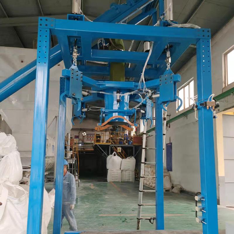 自动包装机颗粒粉末无聊称重包装机半自动定量包装机物料分装机