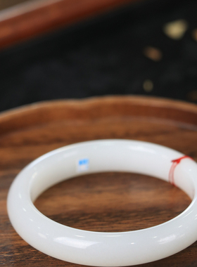 天然新疆和田玉羊脂级白玉56.2圈口手镯大气典雅古风男女手饰收藏