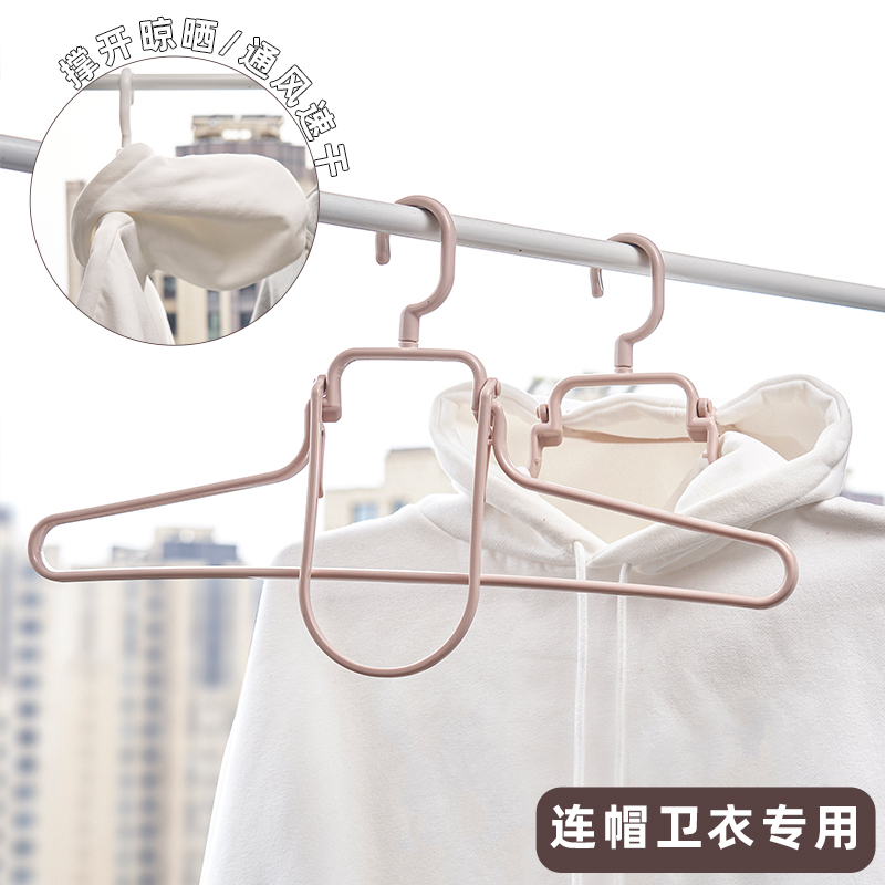 立体撑起帽子通风快速晾干