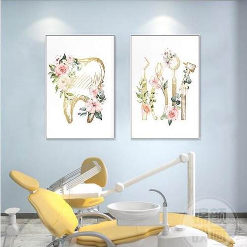 口腔牙科美容墙面宣传装饰画