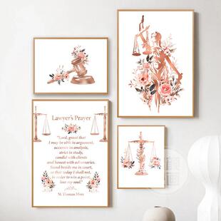 律师事务所咨询室墙画法律正义女神法槌天平挂画办公室桌摆件装饰