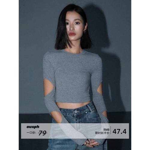 圆领套头镂空长袖针织打底衫