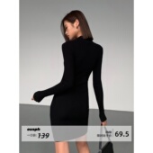 显瘦长袖 翻V领修身 连衣裙女内搭纯欲包臀短裙 现货5折 ousph