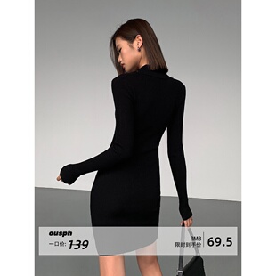 显瘦长袖 翻V领修身 连衣裙女内搭纯欲包臀短裙 现货5折 ousph