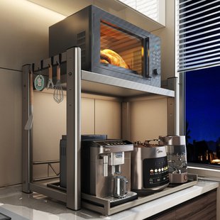 厨房微波炉置物架抽拉式电饭煲架子台面多功能电器烤箱炸锅收纳架