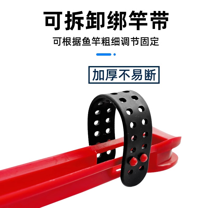 鱼竿绕线板快速收线器