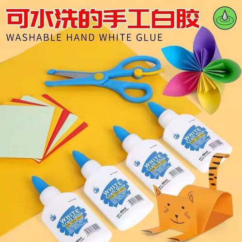 手工白乳胶皱纹纸花木工DIY模型专用胶水洗贴纸制作工具环保无